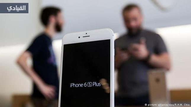 أكثر من مليون دولار ثمن قرصنة وفك شيفرة هاتف آيفون